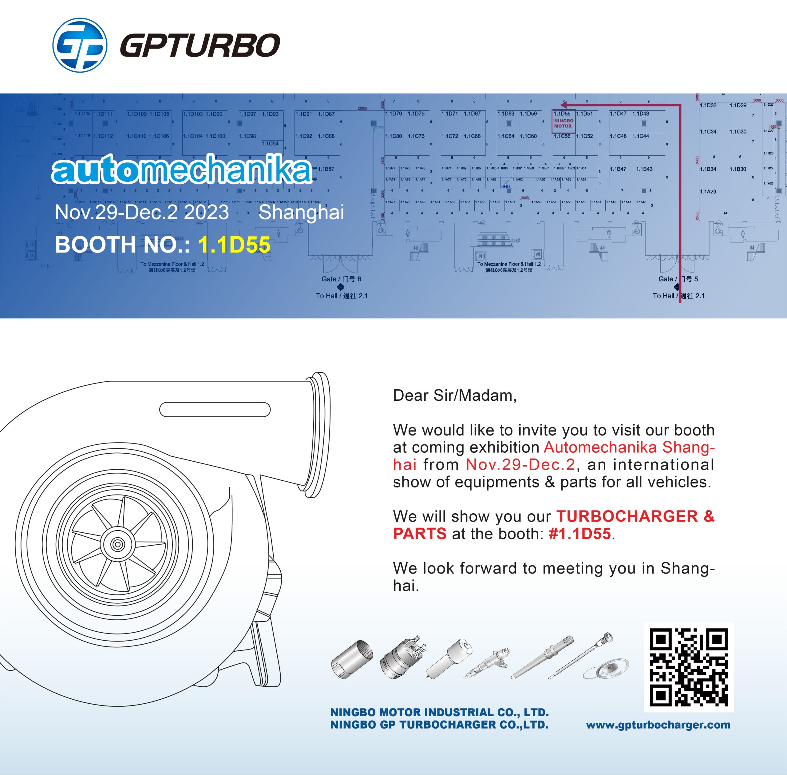 Ningbo Motor Factory