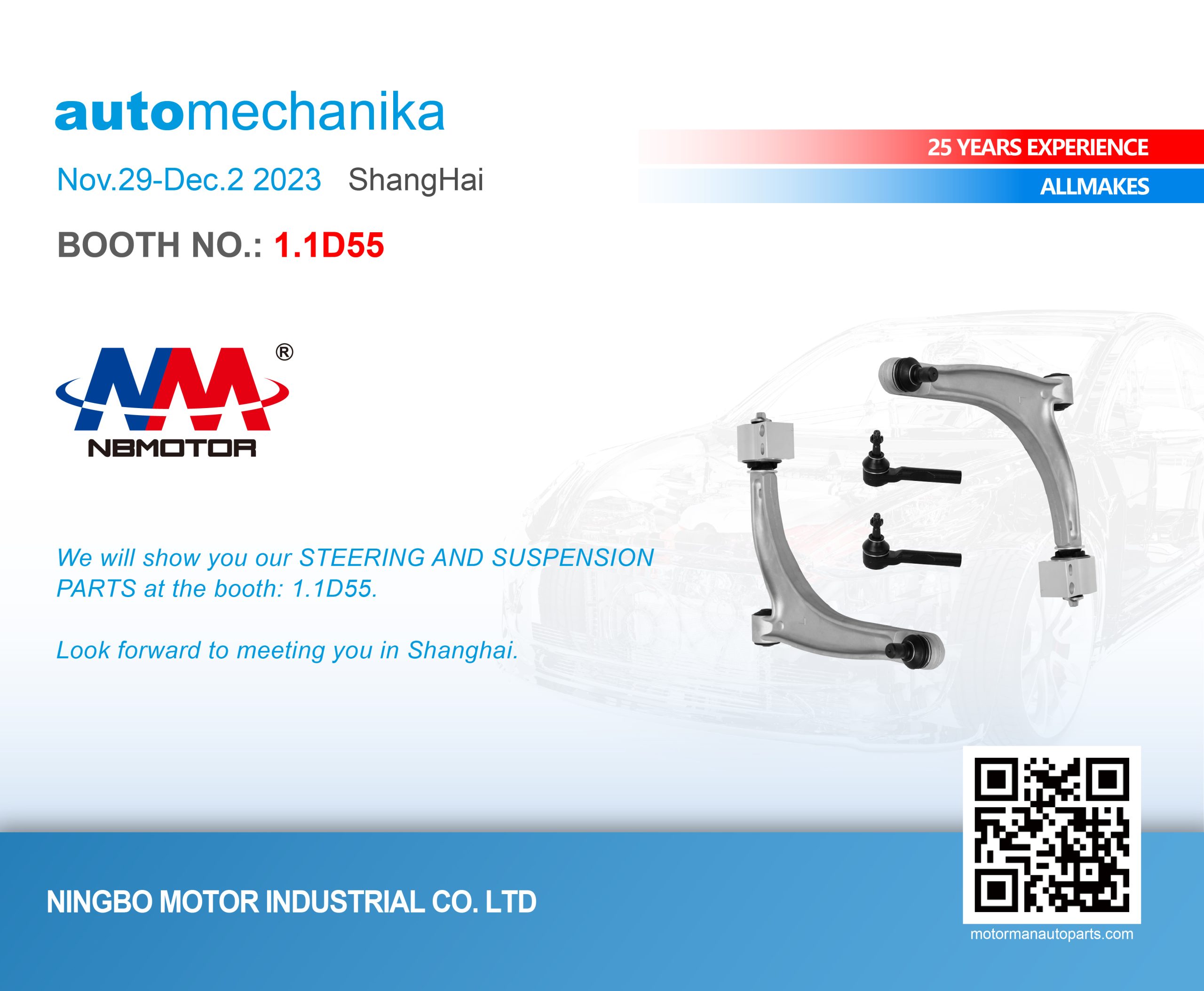 Automechanika Shanghai 2023