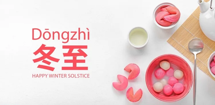 Winter Solstice, a Traditional Chinese Festival