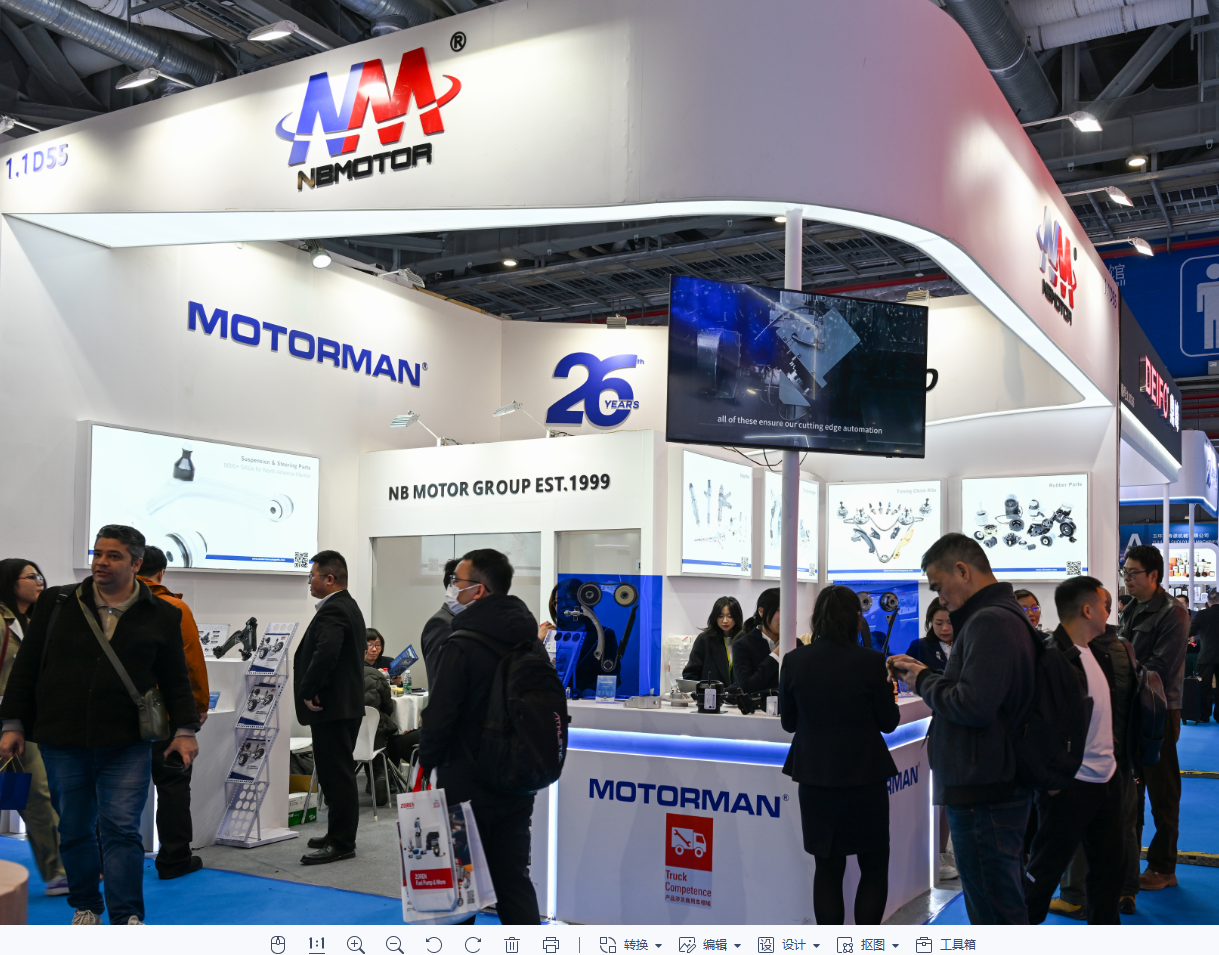 Automechanika Shanghai 2025 was a Big Success